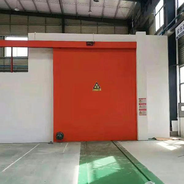 营口工业探伤室防护