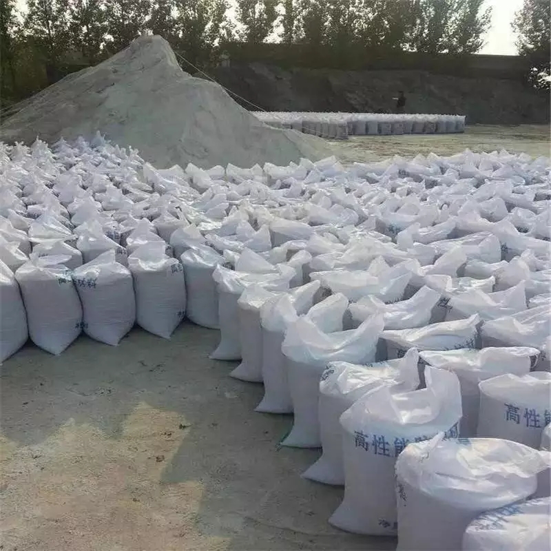 营口防辐射硫酸钡砂
